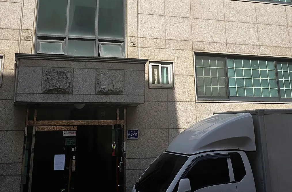 남동구 반려동물 특수청소 비용 악취 탈취·방역 소독